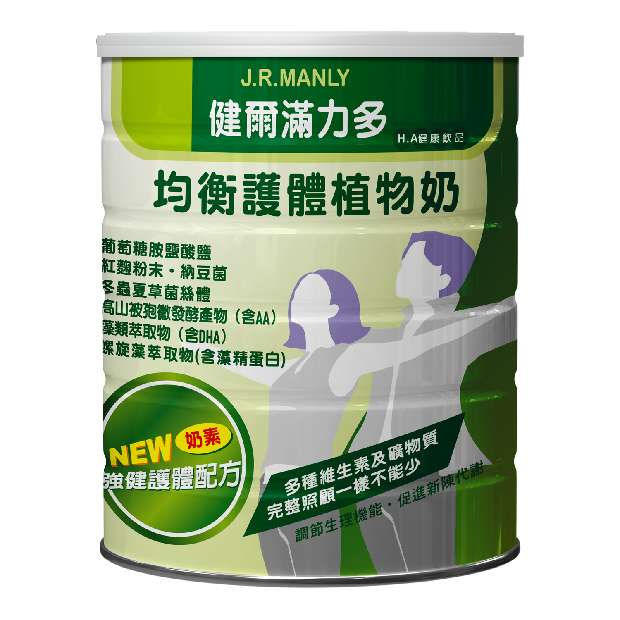 健爾滿力多-均衡護體植物奶1.8kg-620.png