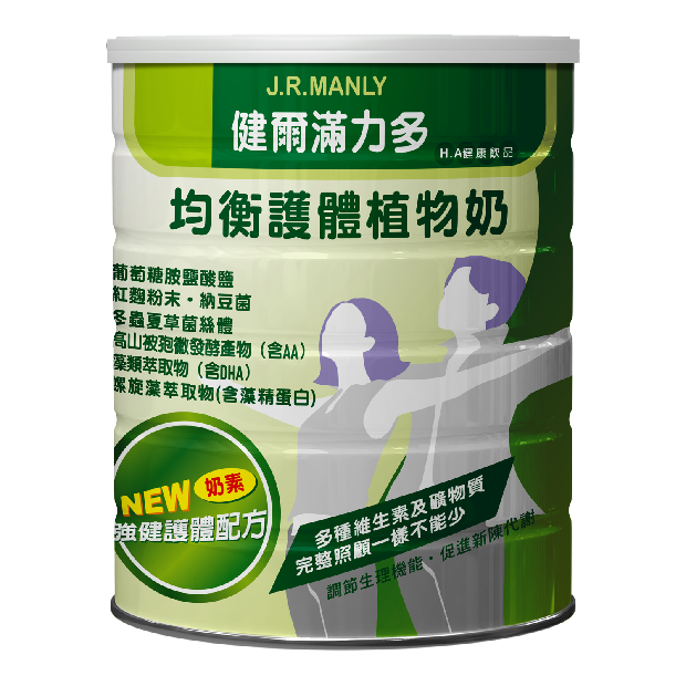 健爾滿力多-均衡護體植物奶1.8kg-620.png
