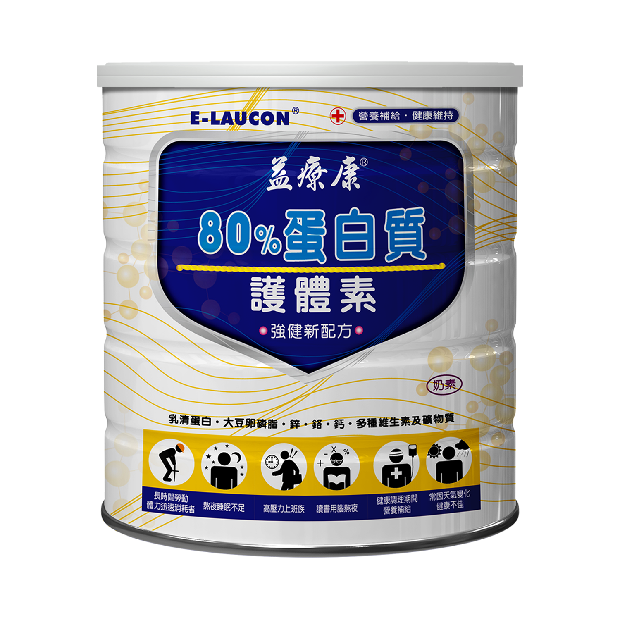 益療康-80_蛋白質護體素450g-620.png