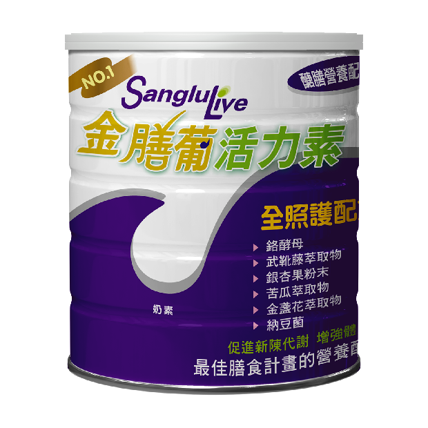 金膳葡活力素900g-620.png