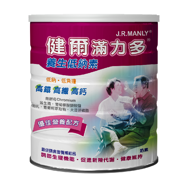 健爾滿力多-養生低鈉素 900g-620.png